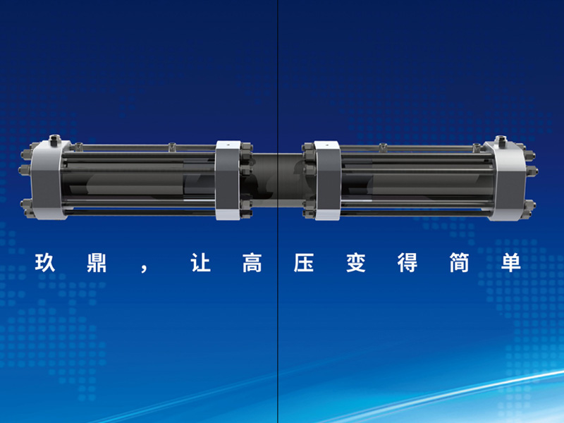 氫氣液驅(qū)增壓泵